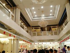 大堂-美林大浴场(奥体中心店)