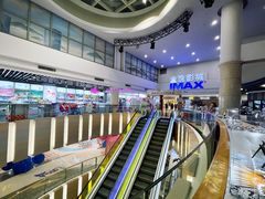 -金逸影城(太阳城IMAX店)