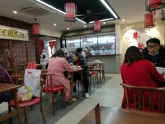 大堂-朱新年·苏式汤团·面点(北寺塔店)