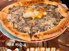 -IL TEATRO 精品意大利餐厅