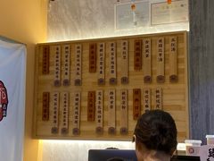 -炖物24章·顺时轻养茶(黄龙店)