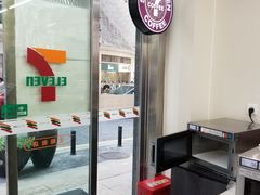 -7-11便利店(正阳街店)