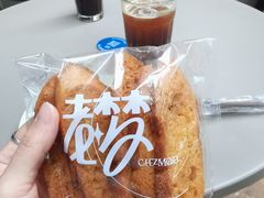面包干-大小咖啡 BigSmallCoffee(麦子店)