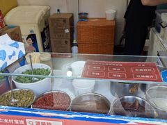 -无声臭豆腐(大井1号店)