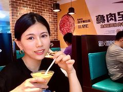 -牛小嫩串串火锅(老国贸总店)