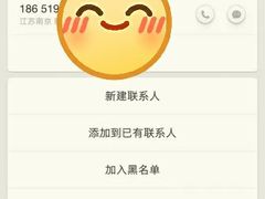 -全欧语言留学考试(德法西意俄南京总部校区)