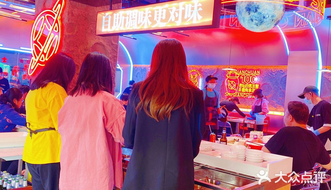 北郊排队王蜀仟串南门开新店啦[胜利]