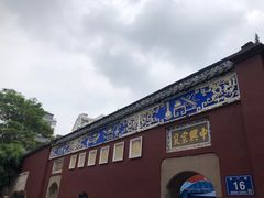 -三坊七巷历史文化街区