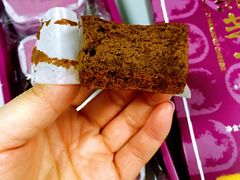 -好利来(新华百货店)