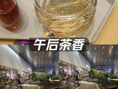 -tea'stone (万象天地店)