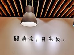 -G·SPACE(金鹰世界店)
