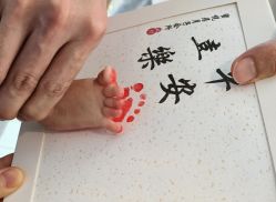 -蜜悦居月子中心(国金中心店)