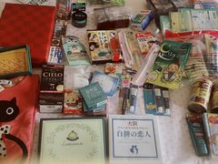 -大国药妆(NEW心斎橋店)