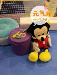 -泰迪主题家庭娱乐中心(IGC天汇广场)