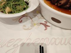 -粤珍轩·家宴·广式茶点(新城广场店)