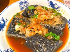 火宫殿臭豆腐-裕鼎鲜·新中菜(王府井店)