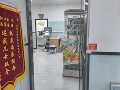 -嘉馨宠物医院·CT影像转诊·心脏科·犬猫全科诊疗中心(下沙大学城院区)