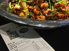 -小山城麻辣香锅(新邻生活广场店)