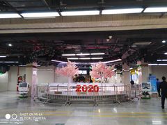 -连城·新天地(福华一路店)