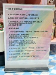 -热爱手作·拼豆·香薰蜡烛