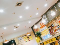-東豫狼鲜货烧烤. 碳火烤鱼. 小龙虾(上海首店)