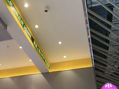 -小杨生煎(深圳岗厦北店)