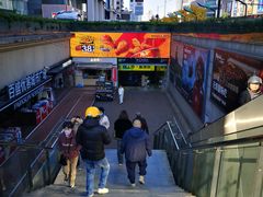 -百盛优客城市广场(天山店)