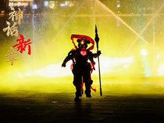 -欢乐海岸水秀剧场
