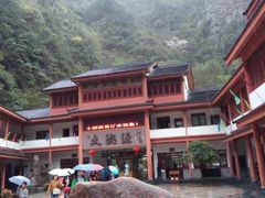 -太湖源风景区