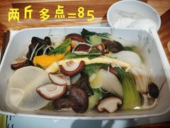 -许小树(国贸商城店)