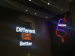 -DQ·蛋糕·冰淇淋(龙湖狮山天街店)