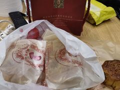 -巢娭毑月饼店(洞井路店)