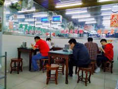 大堂-穗银肠粉店(东川路店)