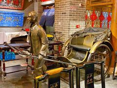 -北平盛世·新京菜·北京烤鸭(劲松·双井店)