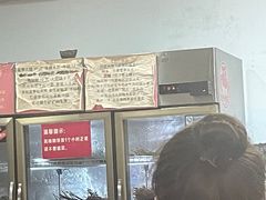 -晓靖轩烧烤(沙河风情店)