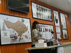 -巴厘岛黄金金兔咖啡工厂