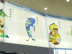 -台州路桥机场