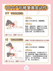 -贝欣月子中心(福清店)