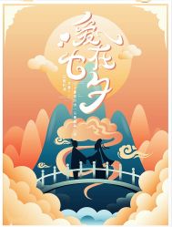 -喜喜月子(瑞虹天地店)