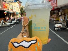 -椰椰大吉(侨港店)