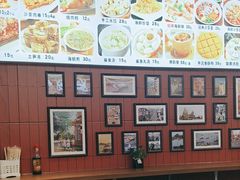 -大中沙茶面(中山路店)