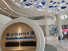 -香湖海鲜餐厅(青澳湾店)