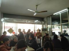 等位区-盛兴面馆(真儒大厦店)