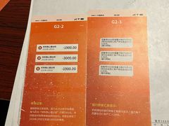-剧狐剧本杀(徐汇1号店)