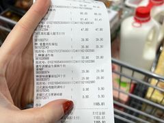 -山姆会员商店(上海浦东店)