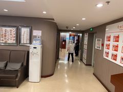-爱康国宾体检中心(五角场万达广场分院)