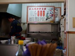 -状元楼(东大街店)
