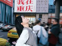 -观音桥步行街