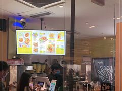 -艾薯夫妇Aysh(福田星河COCOPark店)