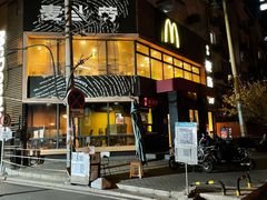 -麦当劳(团结湖店)